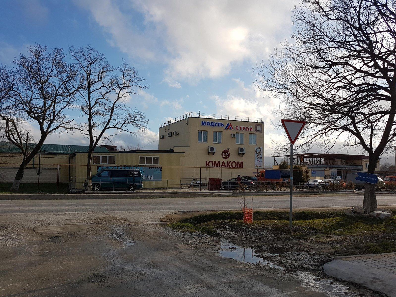 Ангар новороссийск клуб Ангар новороссийск клуб