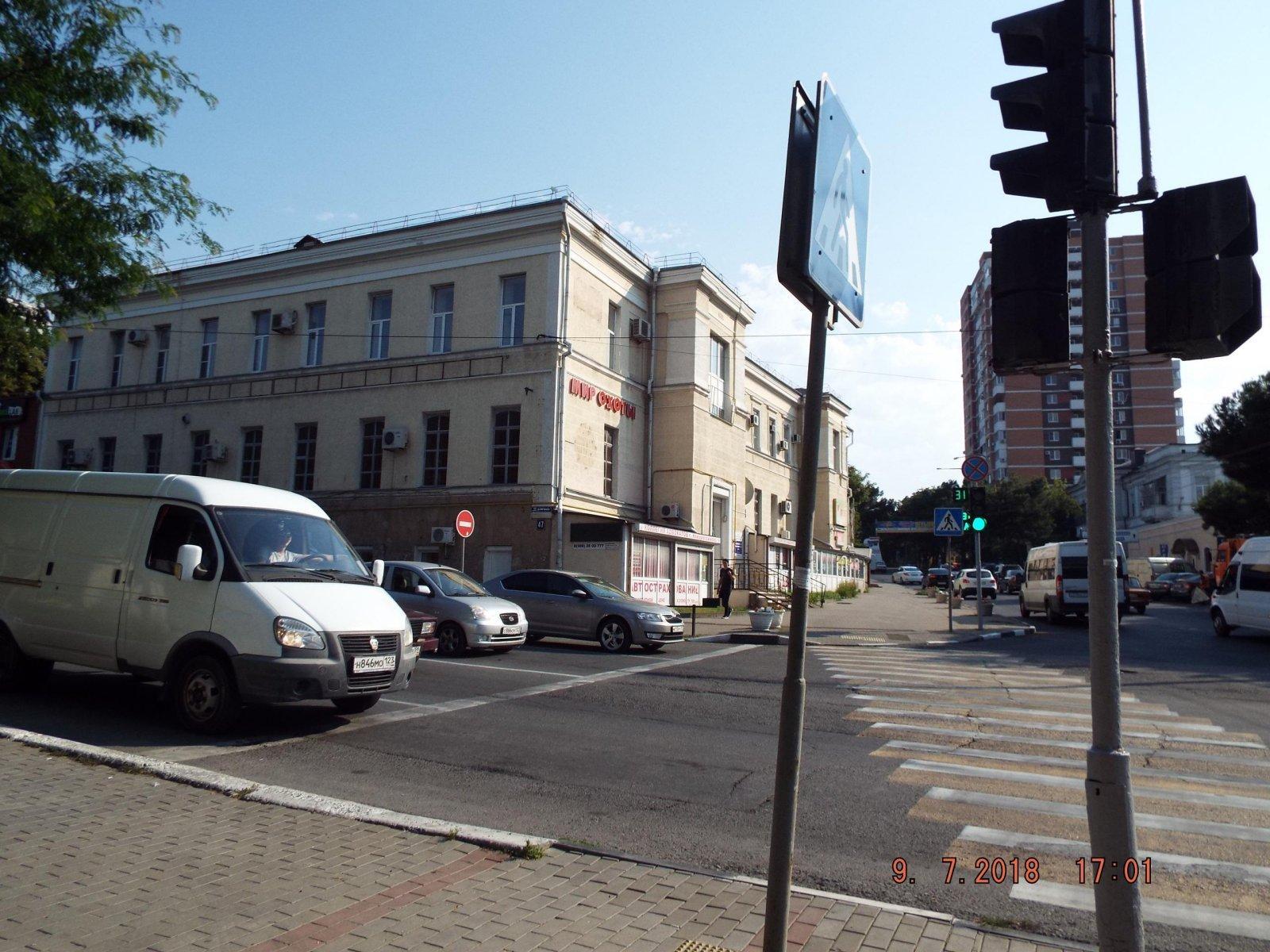 Мир охоты доставка - Ohota-kaluga.ru