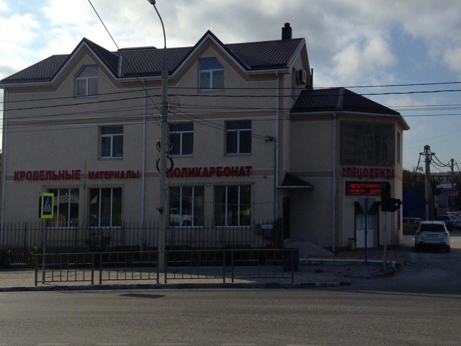 Genetika ул горького 3 территория цемдолина фото Genetika ул горького 3 территория цемдолина фото