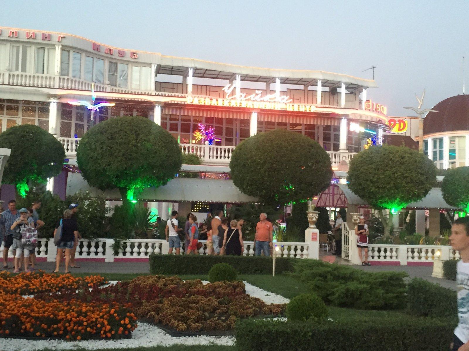 Omega приморский бул 2 село кабардинка фото Omega приморский бул 2 село кабардинка фото